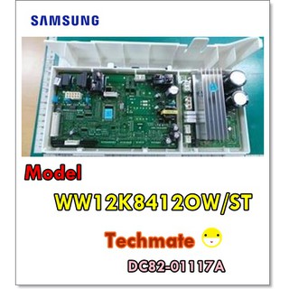 อะไหล่ของแท้/เมนบอร์ดเครื่องซักผ้าซัมซุง/SAMSUNG/A/S MICOM/DC94-06479A