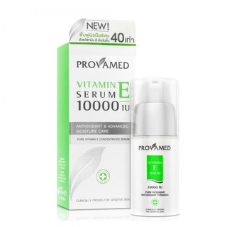 Provamed Vitamin E Serum 10000 IU