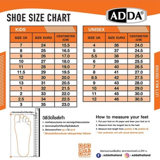 ADDA 2density รองเท้าแตะ รองเท้าลำลอง สำหรับผู้ชาย แบบสวม   รุ่น 5TD40M1 (ไซส์ 7-11) WsdM