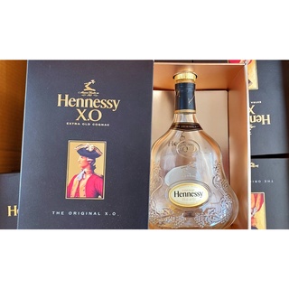 ขวดเหล้าเปล่า  Hennessy - XO 700ml  พร้อมกล่อง