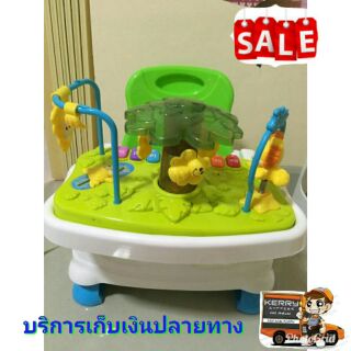 (ลด 40 บาท โค๊ต B7NA9ZQ2 ถึง 4 ส.ค. 63)    เก้าอี้ Health care booster seat รุ่น happicutebaby