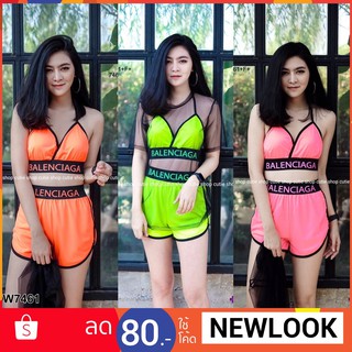 Bikini3ชิ้น บิกินนี่สีสะท้อนแสง+เสื้อคลุม #Bikini 👙มาเพิ่มพร้อมส่ง👙