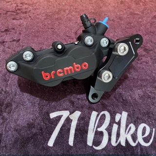 SR400 ขาจับปั้ม Brembo หูชิด จาน320 ขาคาลิปเปอร์