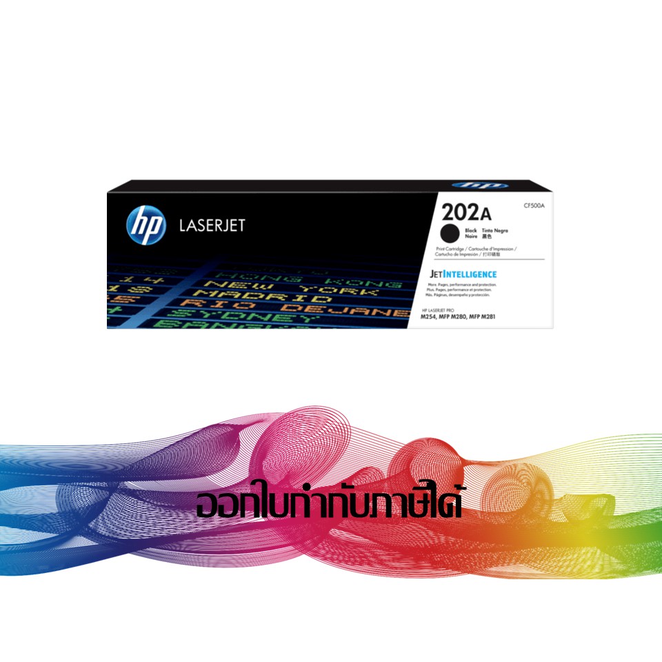 HP 202A Black  (CF500A) Toner LaserJet ORIGINAL