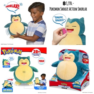 Pokemon Snooze Action Snorlax