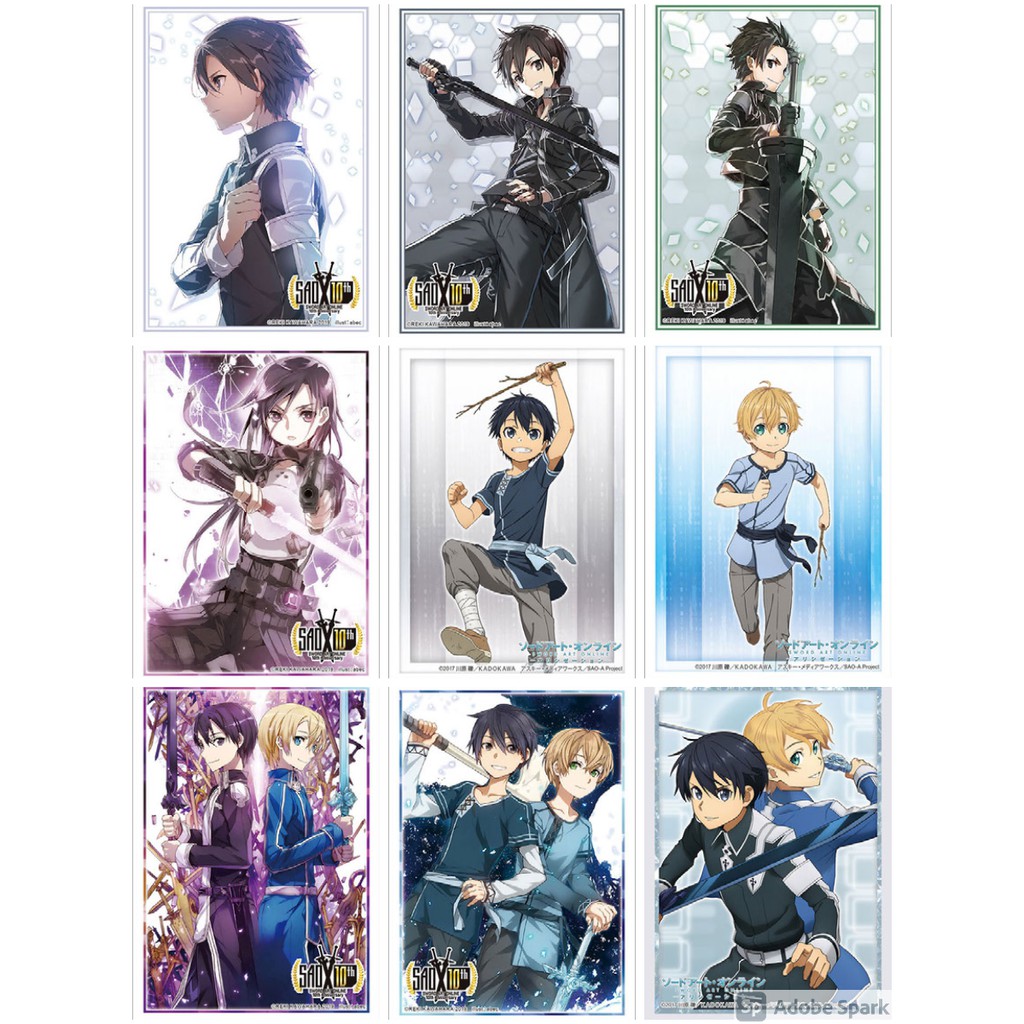 Bushiroad Sleeve Collection HG Dengeki Bunko Sword Art Online 10th Kirito & Eugeo - ซองใส่การ์ด, ซอง