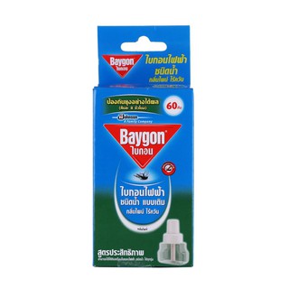 เครื่องไฟฟ้าไล่ยุงชนิดเติม BAYGON P60 PIEREFILL ELECTRICAL MOSQUITO EXPEL BAYGON P60 PIEไล่สัตว์และแมลง