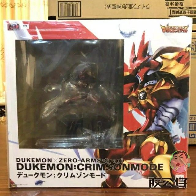 MegaHouse MH GEM Dukemon Crimsonmode Figure