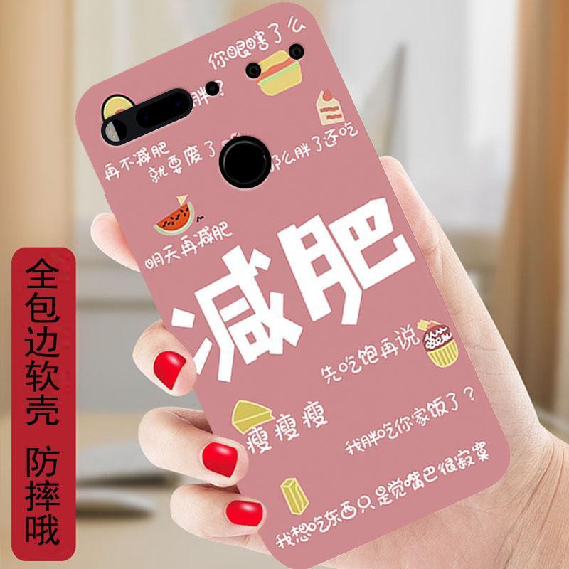 Essential Phone PH-1 เคสโทรศัพท์มือถือ บิดาแห่ง Android mobile phone ...