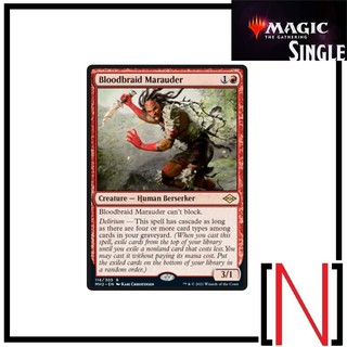 [MTG][Single][MH2] Bloodbraid Marauder ระดับ Rare [ภาษาอังกฤษ]