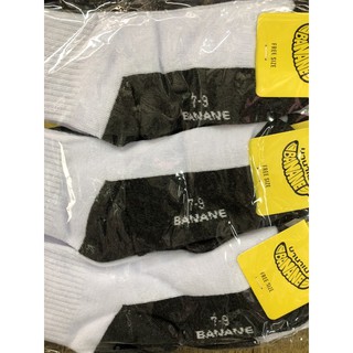 (จำนวน 1 คู่ ) ถุงเท้านักเรียนขาวพื้นเทา **สั่งซื้อขั้นต่ำ 5 คู่** เนื้อดีไม่บางเหมือนถุงเท้าราคาถูก มีความยืดหยุ่นสูง