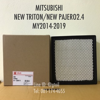 ไส้กรองอากาศ กรองอากาศ MITSUBISHI NEW TRITON/NEW PAJERO SPORT2.4 ปี 2014-2019 by Sakura OEM