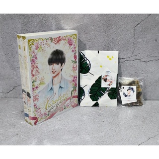 [มือ1 พร้อมส่ง] นิยายวาย Cater to you ปรนเปรอรัก รอบจอง by RiRi