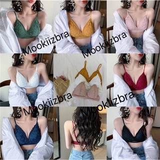 🦄Mookiizbra🦄💥Bra #7338💥บราลูกไม้ ไร้โครง ตะขอหลัง สวมใส่สบาย สวยงามเซ็กซี่ ลูกไม้นิ่มๆ #บราลูกไม้