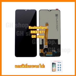 Realme5pro RMX1971 จอชุด ฟรีฟิล์มกระจกใส่