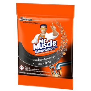 Mr.Muscle มิสเตอร์มัสเซิล ทำความสะอาดท่อตัน ชนิดเม็ด 50 กรัม