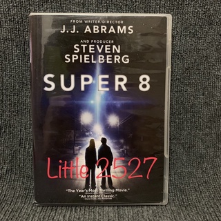 Super 8 / ซูเปอร์ 8 มหาวิบัติลับสะเทือนโลก (DVD)