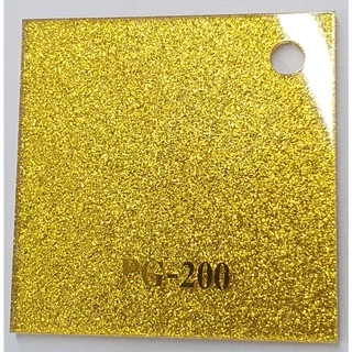 แผ่นอะคริลิคสีประกาย หนา 2 mm ( ขนาด 1 x 1 ฟุต)