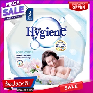 ไฮยีนน้ำยาปรับผ้านุ่มสีขาว 1800มล. Hygiene Fabric Softener White 1800ml.