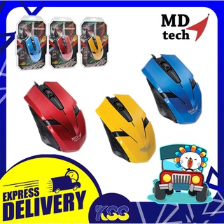 เม้าเล่นเกม เมาส์เกมมิ่ง MD-TECH MD-60 Gaming Mouse Hi-Speed 1600 Dpi รับประกัน 6 เดือน