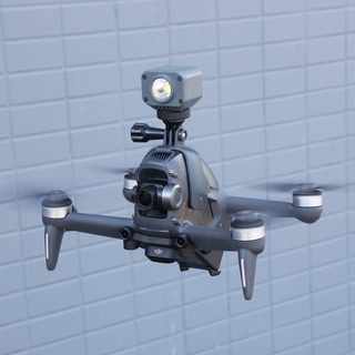 ชุดอุปกรณ์เสริมแขนโดรน พร้อมไฟ LED สําหรับ DJI FPV Comob