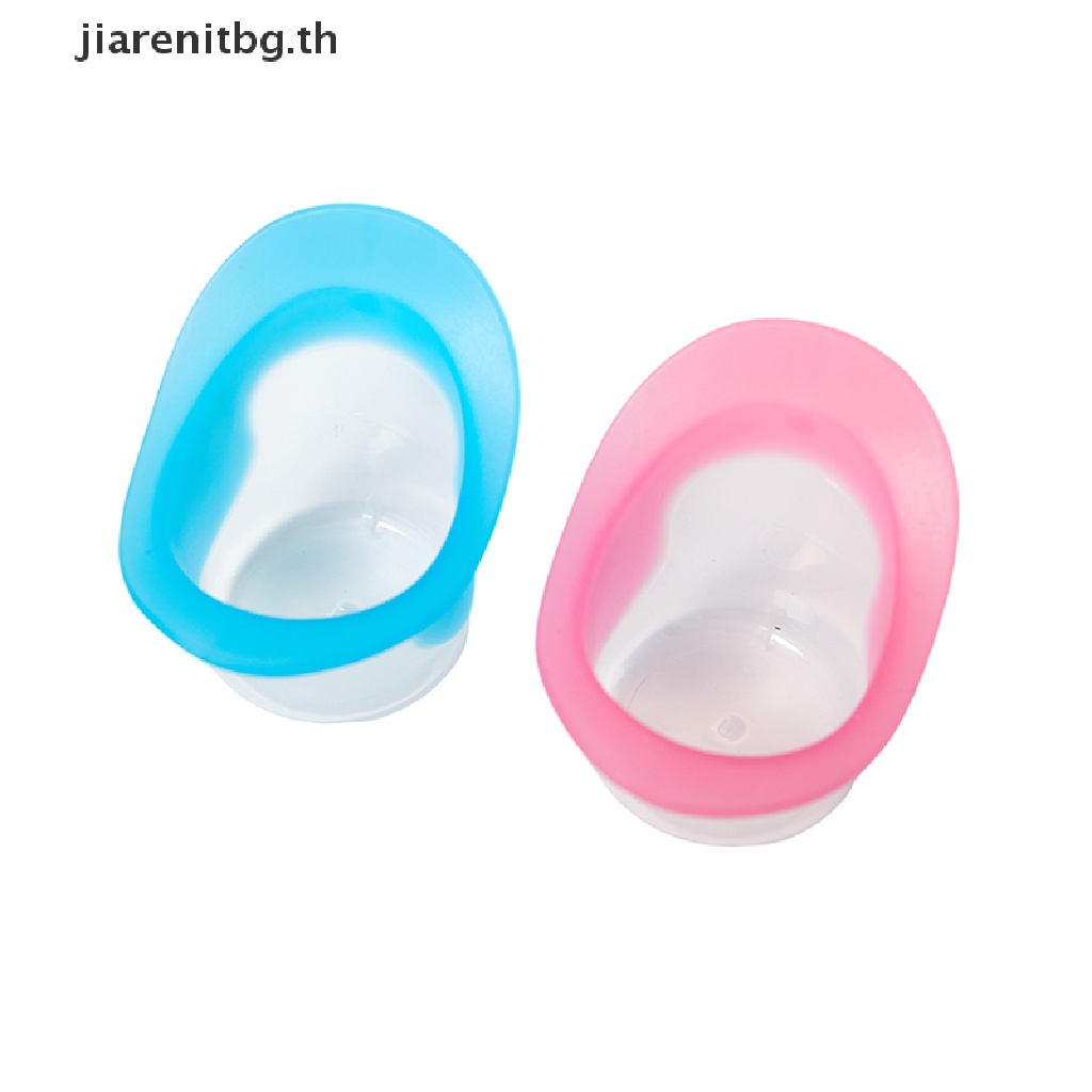 Renbg ถ้วยซิลิโคนล้างตา ใช้ซ้ําได้ พร้อมกล่อง 2 ชิ้น