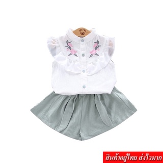 KIDS ชุดเด็ก เซ็ท 2 ชิ้น เสื้อแขนกุด+กางเกงขาสั้น  รุ่น 99119