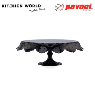 Pavoni PAPILLONNRS Cake Stand Papillon Black D.280 mm. / ฐานรองเค้ก