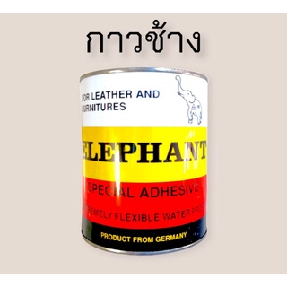 กาวยางสังเคราะห์ชนิดพิเศษ ELEPHANT / DOD