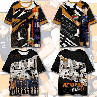 เสื้อยืดแขนสั้นลําลอง ทรงหลวม พิมพ์ลายกราฟฟิคอนิเมะ Haikyuu ขนาดใหญ่ แฟชั่นสําหรับผู้ชาย และผู้หญิง