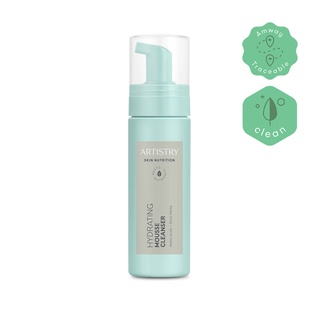 **ของแท้ ช้อปไทย** Artistry Mousse Cleanser อาร์ทิสทรี ไฮเดรทติ้ง มูส คลีนเซอร์ เหมาะสำหรับผิวธรรมดา-ผิวแห้ง