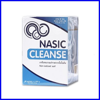 เกลือล้างจมูก Nasic Cleanse Non-Iodized Salt For Clean Nose เกลือทำความสะอาดจมูก บรรจุ 30 ซอง(Sachet) X 1 กล่อง(Boxs)