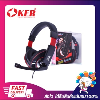 หูฟังคอมพิวเตอร์ หูฟังเกมมิ่งส์ Oker OE-780 AUDIO VOLUME STEREO HEADPHONE Jack 3.5mm. Black ประกัน 6 เดือน