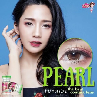 Bigeye ลาย pearl ขนาดตาโต