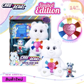 🇺🇸USA🇺🇸❤️‍🔥LIMITED❤️‍🔥 ตุ๊กตาแคร์แบร์ Care bear Hopeful Heart ✨𝗚𝗹𝗶𝘁𝘁𝗲𝗿𝘆✨ Hopeful Heart Limited Edition 2022 สินค้าแท้ 💯