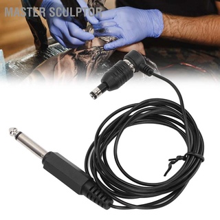 Master Sculptor Tattoo Power Supply Magnetic Clip Cord DC Interface Machine Cable Accessories