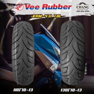 110/70-13+130/70-13 (1คู่) รุ่นVRM431 TBL ยี่ห้อVEE RUBBER สำหรับYamaha nmax