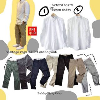 Set Uniqlo สุดคุ้มเสื้อ 1 กางเกงชิโนทรงวินเทจ 1 ตัวสภาพใหม่กริ๊บ ของแท้ เหมือนใหม่ สภาพไร้ตำหนิ