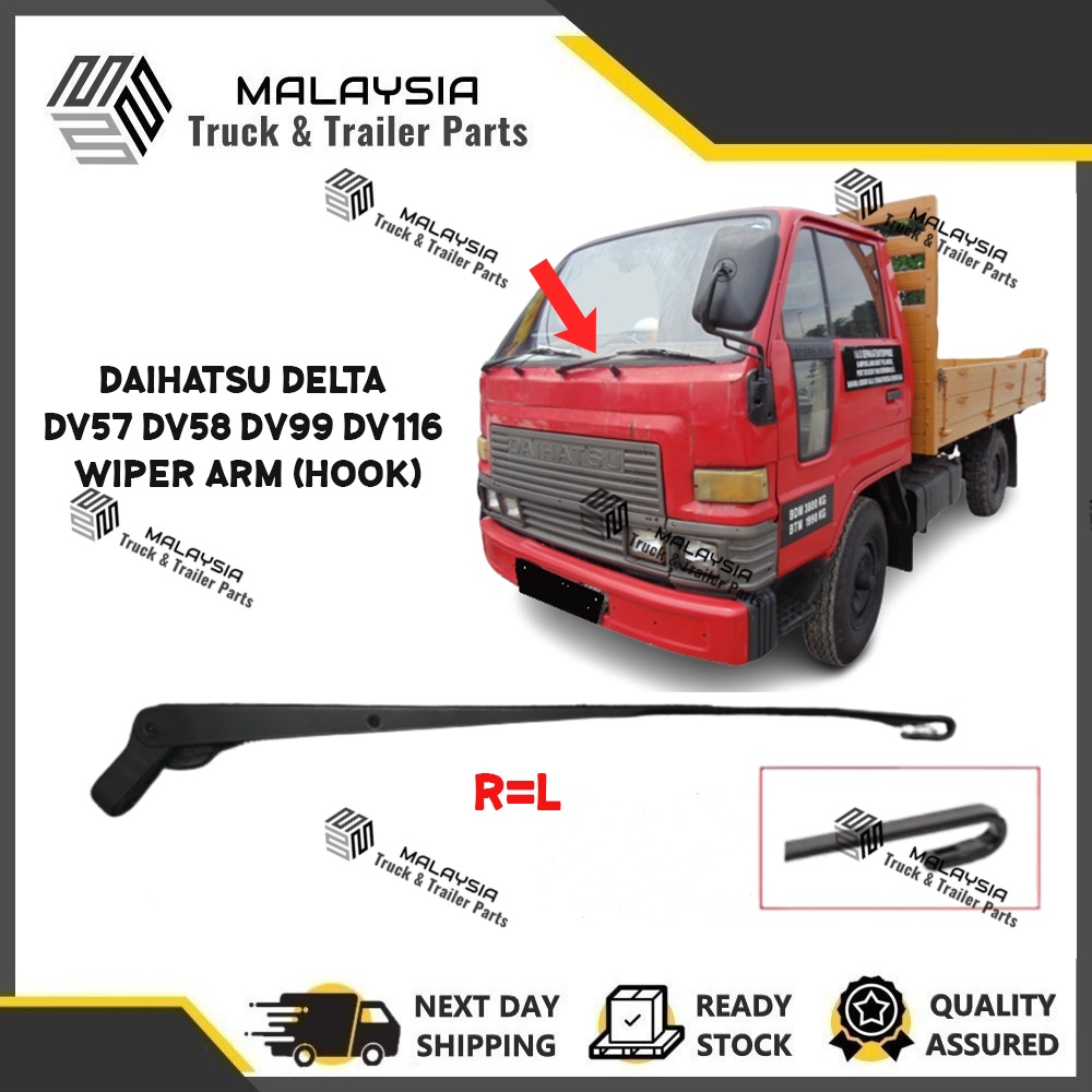 ISUZU NHR NPR/ DAIHATSU DELTA DV57 DV58 DV99 DV116/TOYOTA DYNA YH80 LH80 WIPER ARM (HOOK) (GUNA GANG