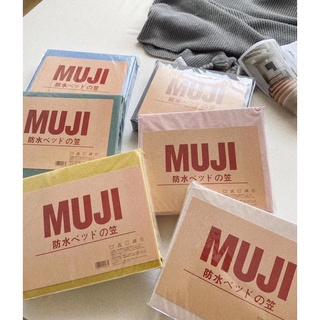 พร้อมส่งจากไทย✅✅ ผ้าปูที่นอนกันน้ำ กันไรฝุ่น ขายดีอันดับ1 MUJI รัดมุม360 คุณภาพดีที่สุดระวังของเลียนแบบ