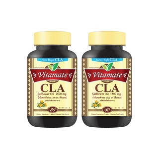 Vitamate Gold CLA Sufflower Oil 1500 mg. น้ำมันดอกคำฝอย 1500 มก. ขนาด 30 ซอฟท์เจล