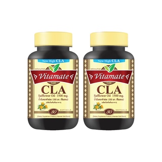 Vitamate Gold CLA Sufflower Oil 1500 mg. น้ำมันดอกคำฝอย 1500 มก. ขนาด 30 ซอฟท์เจล