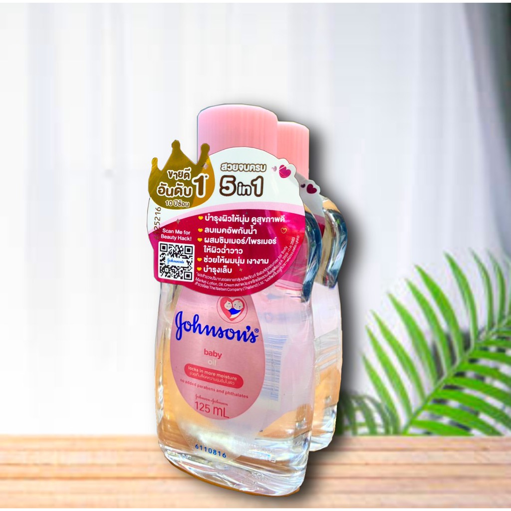 NS  (ชื้อ 1 แถม1) Johnsons จอห์นสัน เบบี้ออยล์  ผิวนุ่ม ….ชุ่มชื่น 125 มล. ราคา ถูกที่สุด ดีลบีเคเค แกลเลอรีภาพที่ 3