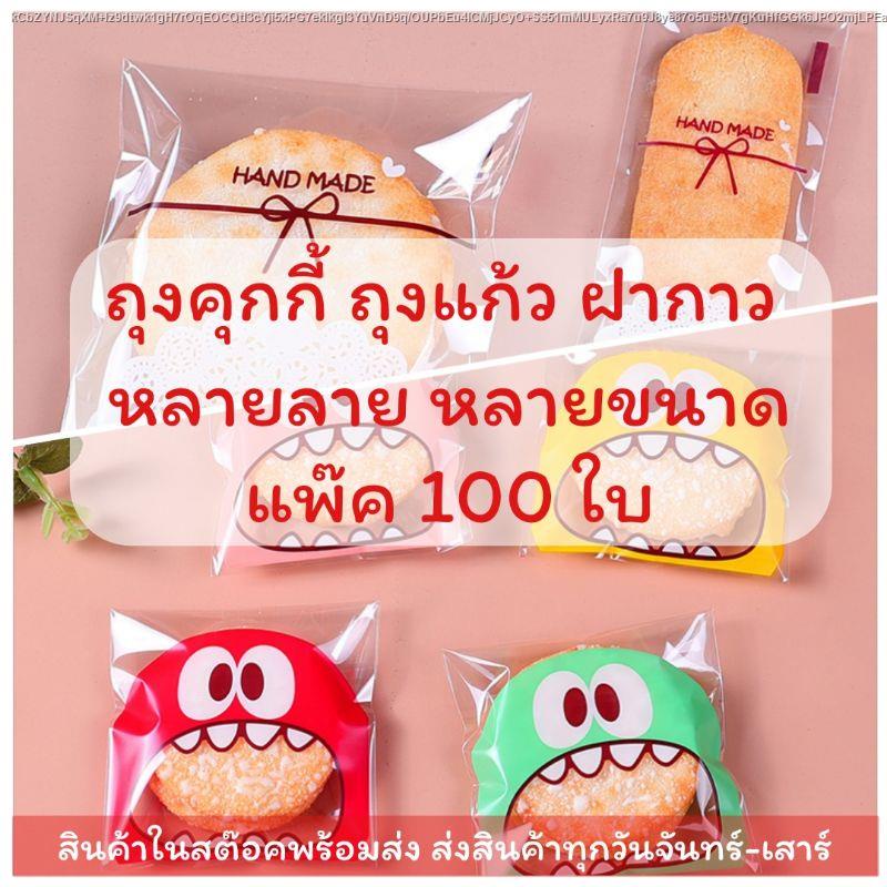 My Image 35