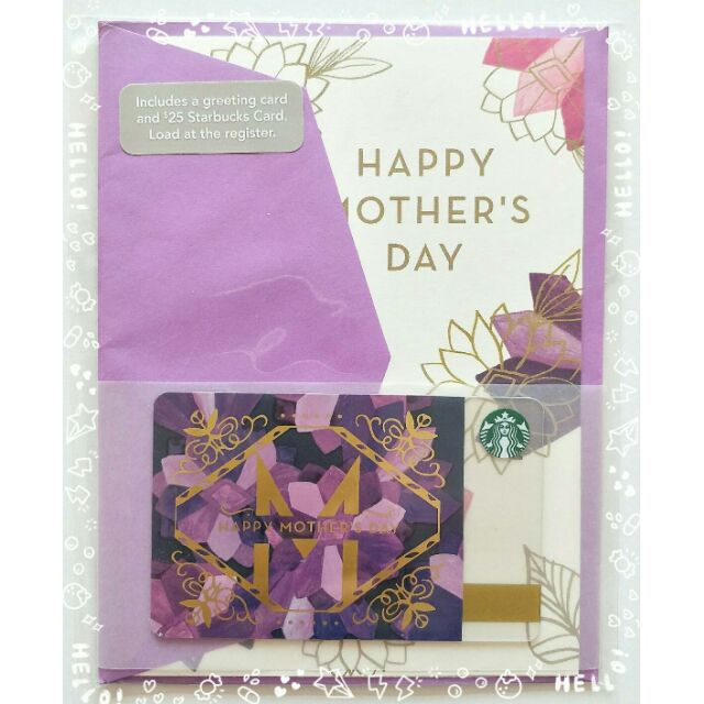 การ์ดสตาร์บัค อเมริกา USA Starbucks Card Happy Mother's Day 2025 บัตร