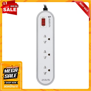 รางปลั๊กไฟ 3 ช่อง 1 สวิตช์ ELECKTA ET3146-3GY 3 เมตร สีเทา ปลั๊กพ่วง POWER STRIP ELECKTA ET3146-3GY 3-OUTLET 1-SWITCH 3M