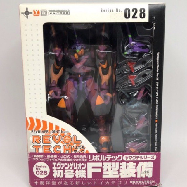🔥Revoltech Yamaguchi No.028 Evangelion Unit 1 F Type Equipment Neon Genesis Evangelion Completed Mov