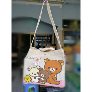 LTP RILAKKUMA กระเป๋าสะพายผ้าแคนวาส