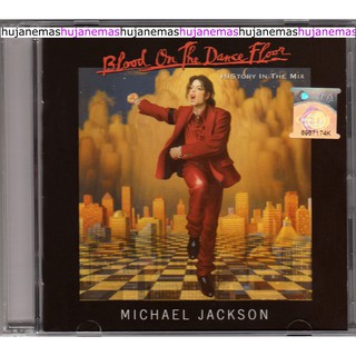 แผ่น CD เพลง MICHAEL JACKSON - Blood On The DANCE Floor (ประวัติศาสตร์ในการผสม) 1997 SONY (KING OF DANCE-POP/ROCK)