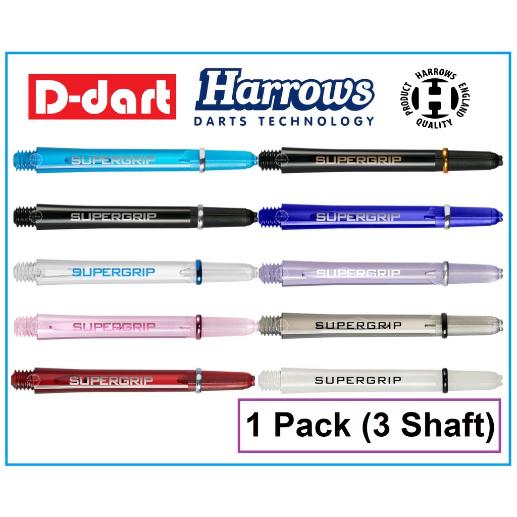 HARROWS SUPERGRIP DART SHAFT/STEM สําหรับปลายอ่อนและปลายเหล็ก DART SUPER GRIP